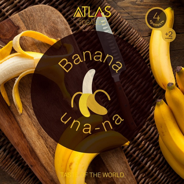 Табак Atlas Banana Una Na 100гр в Турции