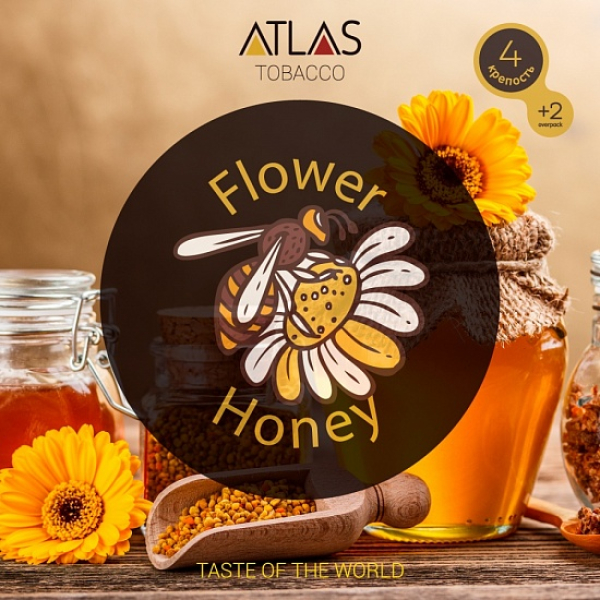 Табак Atlas Flower Honey 100гр в Турции