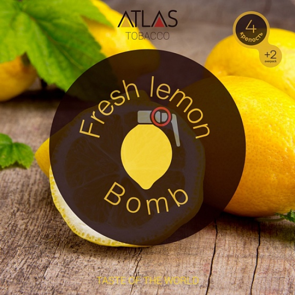 Табак Atlas Fresh Lemon Bomb 100гр в Турции