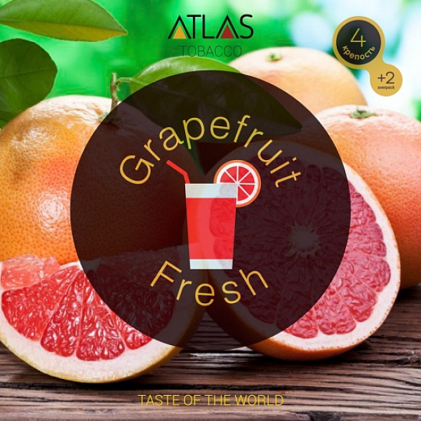 Табак Atlas Grapefruit Fresh 100гр в Турции