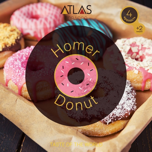 Табак Atlas Homer Donut 100гр в Турции