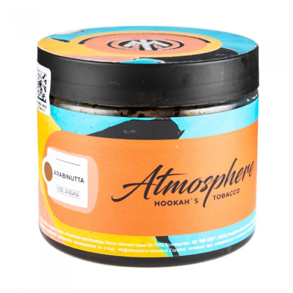 Табак Atmosphere Arabi Nutta (Кофе арабика) 250 гр в Турции