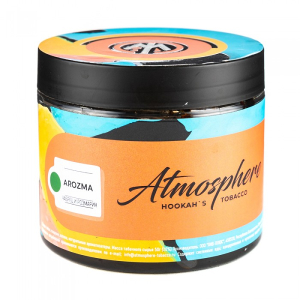 Табак Atmosphere Arozma (Чабрец розмарин) 250 гр в Турции