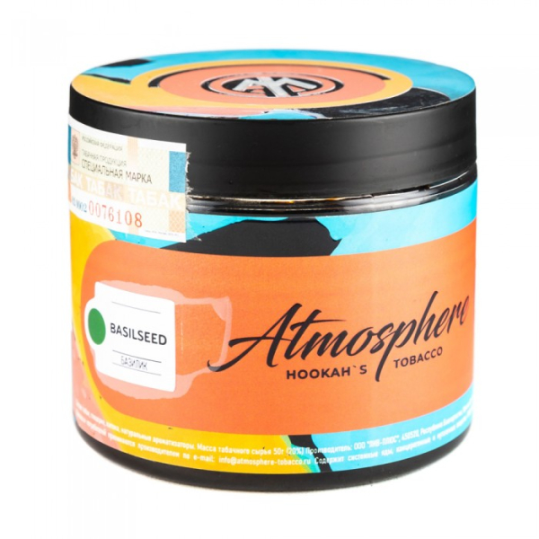 Табак Atmosphere Basil Seed (Базилик) 250 гр в Турции