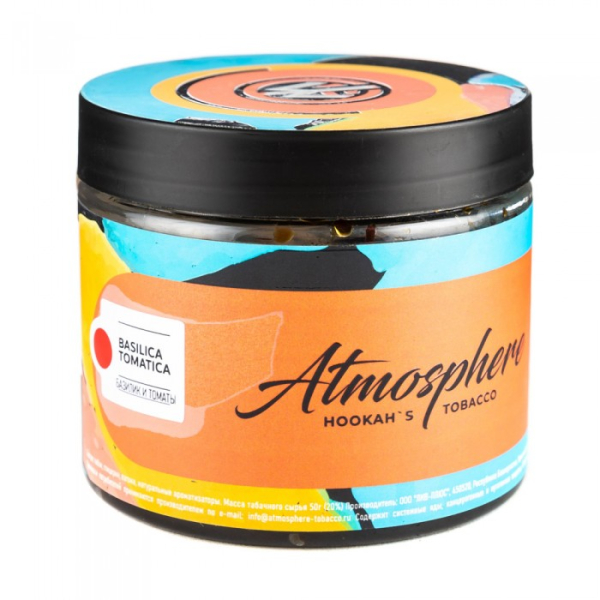 Табак Atmosphere Basilica Tomatica (Томат Базилик) 250 гр в Турции