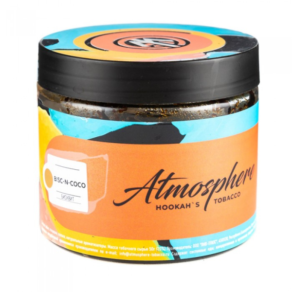 Табак Atmosphere Bisc n Coco (Бисквит) 250 гр в Турции