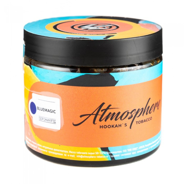 Табак Atmosphere Bluemagic (Сбор синих ягод) 250 гр в Турции