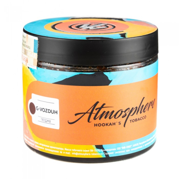 Табак Atmosphere G Vozduh (Гвоздика) 250 гр в Турции