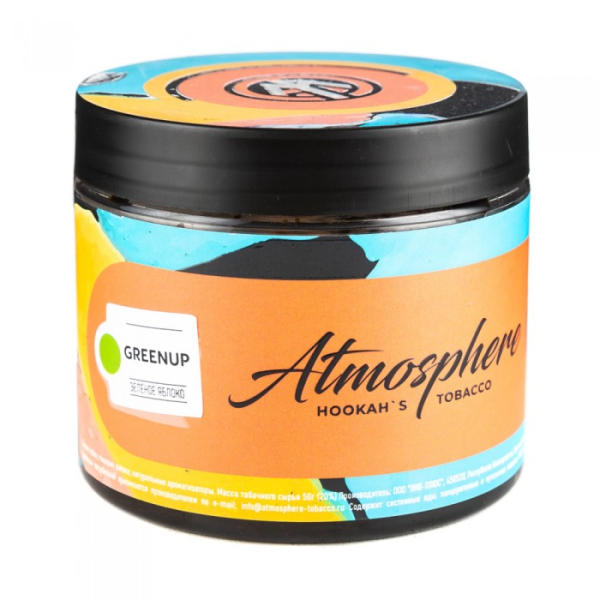 Табак Atmosphere GreenUp (Зеленое яблоко) 250 гр в Турции