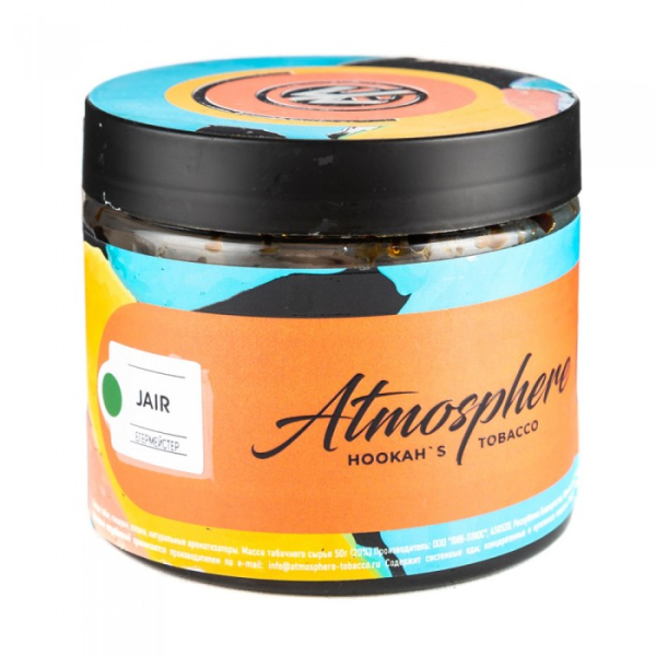 Табак Atmosphere Jair (Егермейстер) 250 гр в Турции