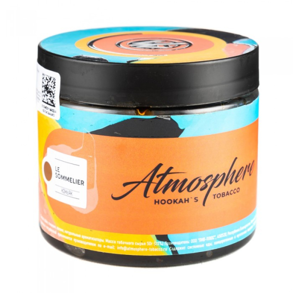 Табак Atmosphere Le Sommelier (Коньяк) 250 гр в Турции