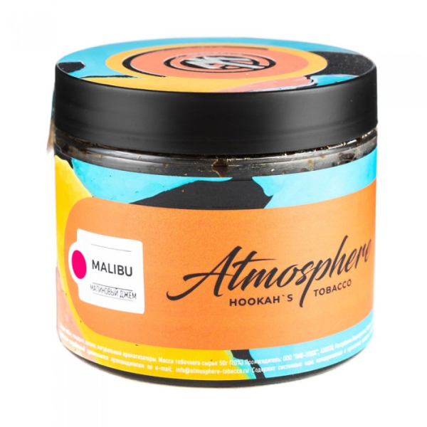Табак Atmosphere Malibu (Малиновый джем) 250 гр в Турции