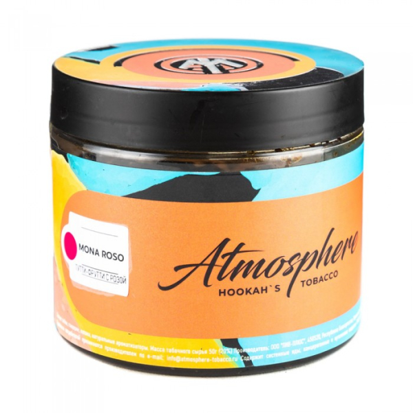 Табак Atmosphere Mona Roso (Тутти фрути с розой) 250 гр в Турции