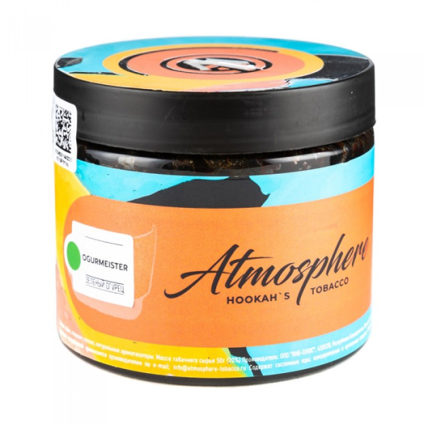 Табак Atmosphere Ogurmeister (Зеленый огурец) 250 гр в Турции