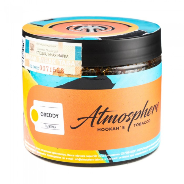 Табак Atmosphere Oreddy (Облепиха) 250 гр в Турции