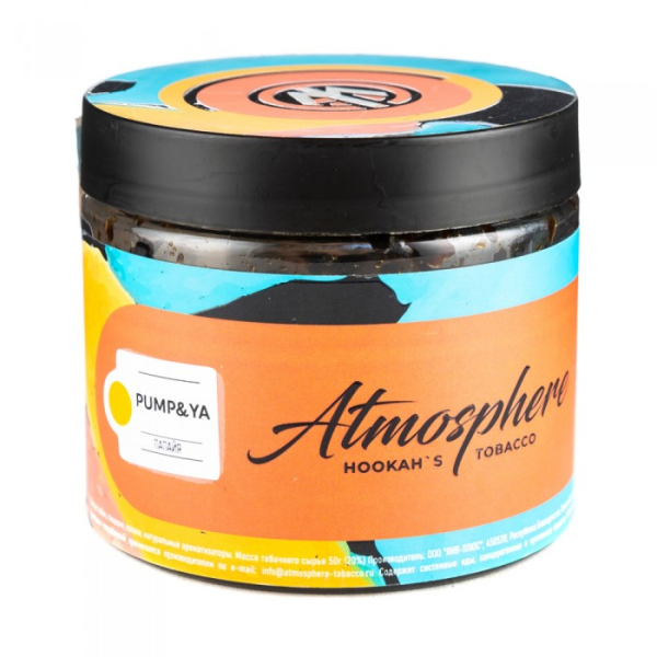 Табак Atmosphere Pump Ya (Папайя) 250 гр в Турции