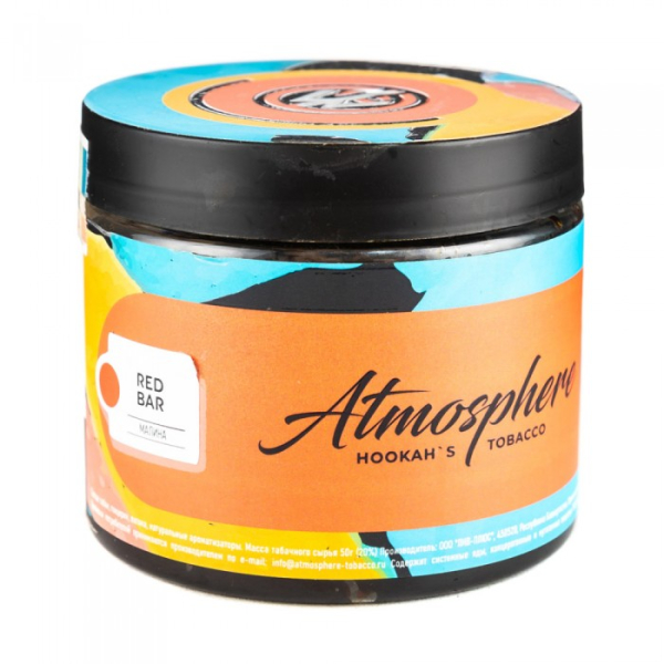 Табак Atmosphere Red Bar (Малина) 250 гр в Турции