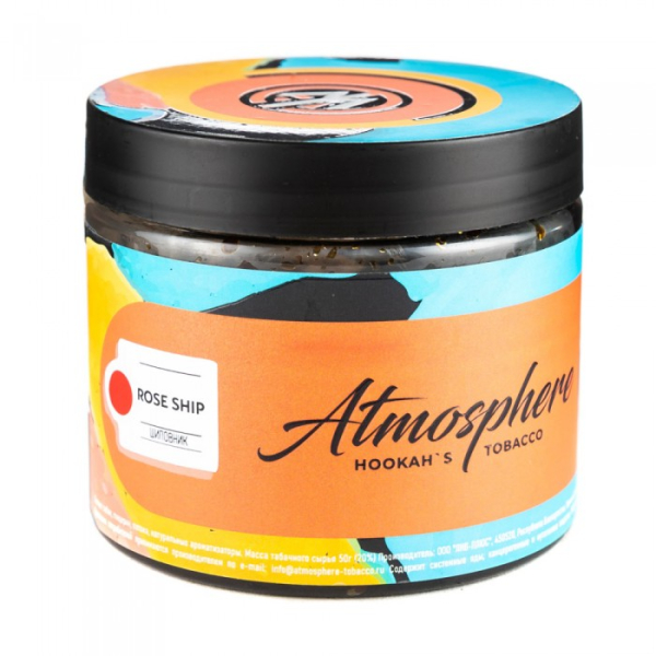 Табак Atmosphere Rose Ship (Шиповник) 250 гр в Турции