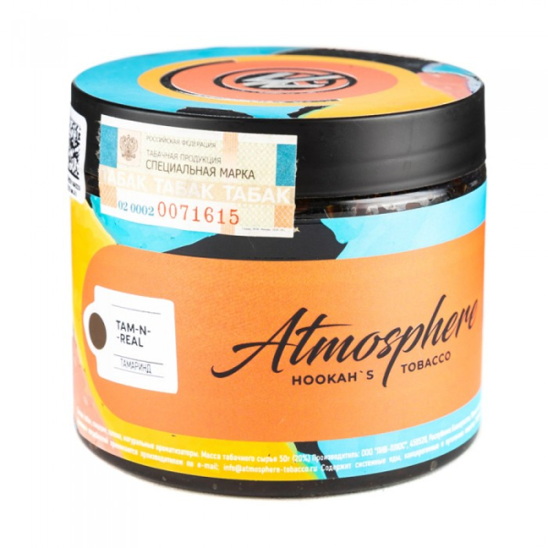 Табак Atmosphere Tam N Real (Тамаринд) 250 гр в Турции
