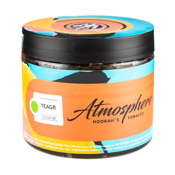 Табак Atmosphere Tea Gr (Зеленый чай) 250 гр в Турции