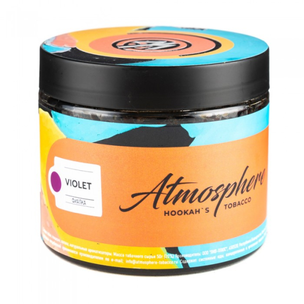 Табак Atmosphere Violet (Фиалка) 250 гр в Турции