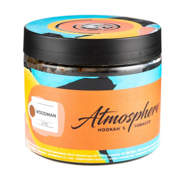 Табак Atmosphere Woodman (Дерево) 250 гр в Турции