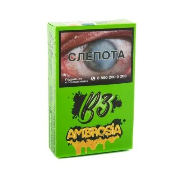 Табак B3 Ambrosia (Амброзия) 50 гр в Турции