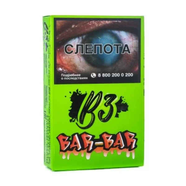 Табак B3 Bar bar (Барбарис) 50 гр в Турции