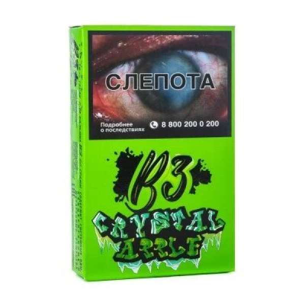 Табак B3 Crystal Apple (Яблоко со льдом) 50 гр в Турции