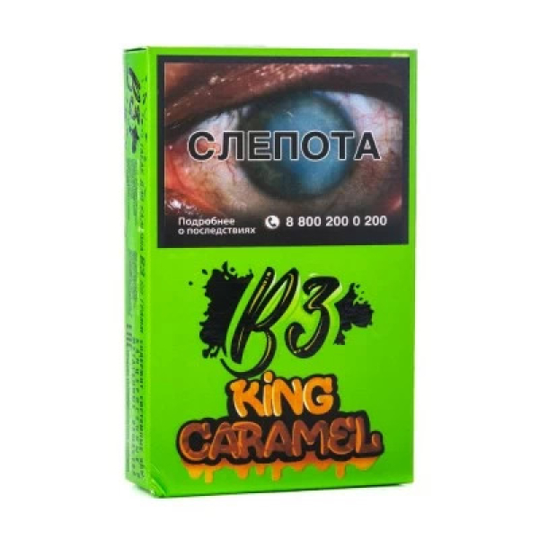 Табак B3 King Caramel (Карамель) 50 гр в Турции