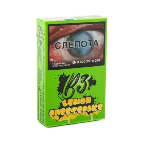 Табак B3 Lemon Cheesecake (Лимонный чизкейк) 50 гр в Турции