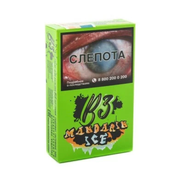 Табак B3 Mandarin Ice (Ледяной Мандарин) 50 гр в Турции