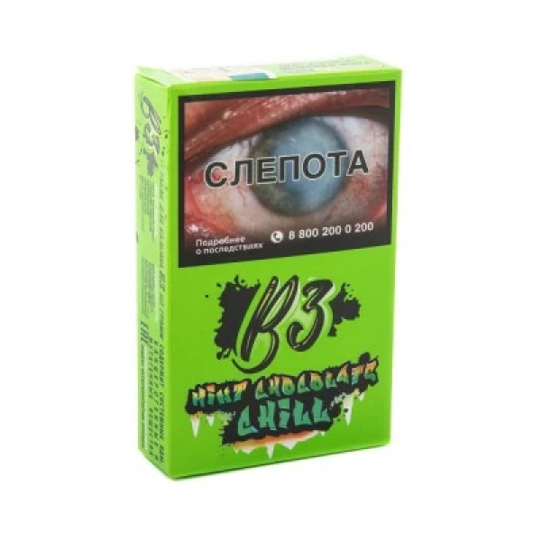 Табак B3 Mint Chocolate Chill (Шоколад Мята) 50 гр в Турции