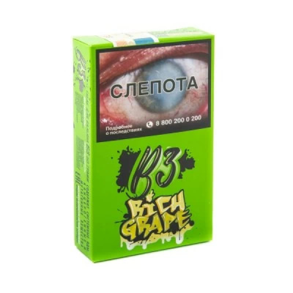 Табак B3 Rich Grape (Белый Виноград) 50 гр в Турции