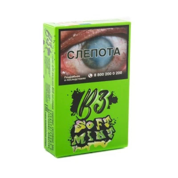 Табак B3 Soft Mint (Сладкая Мята) 50 гр в Турции