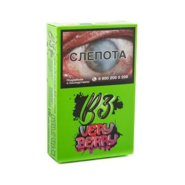 Табак B3 Very Berry (Ягодный Микс) 50 гр в Турции