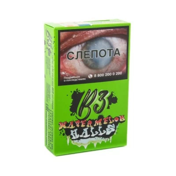 Табак B3 Watermelon Halls (Ледяной Арбуз и Дыня) 50 гр в Турции