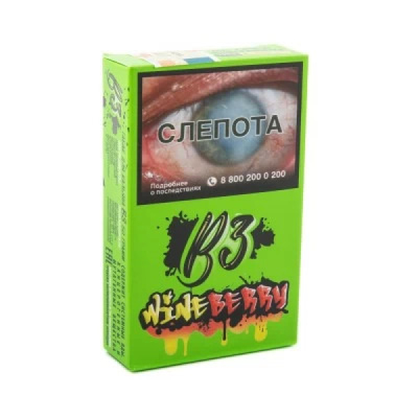 Табак B3 Wineberry (Ягоды и Виноград) 50 гр в Турции