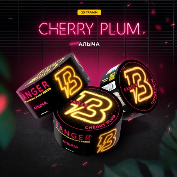 Табак Banger Cherry Plum (Алыча) 25 гр в Турции