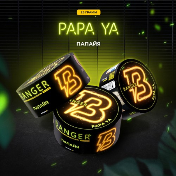 Табак Banger Papa ya (Папайя) 25 гр в Турции