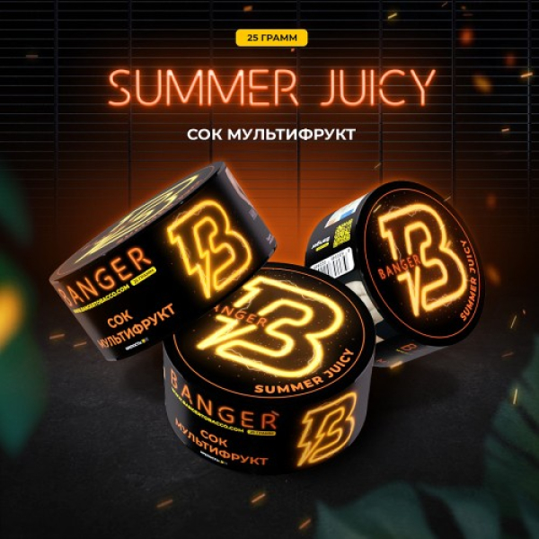 Табак Banger Summer Juicy (Сок Мультифрукт) 25 гр в Турции
