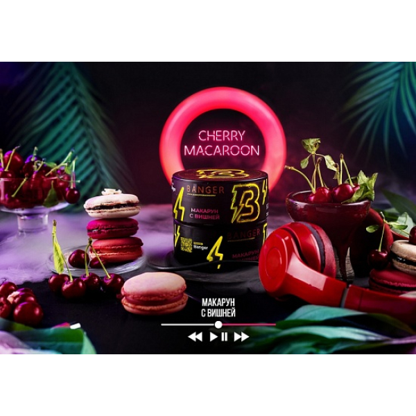 Табак Banger Cherry Macaroon 100 грамм в Турции