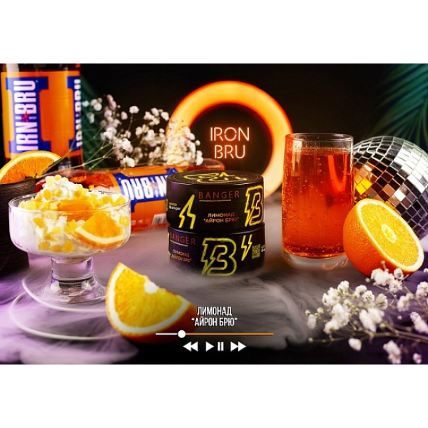 Табак Banger Iron Bru 100 грамм в Турции