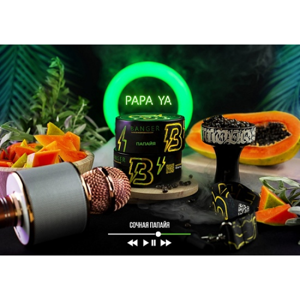 Табак Banger Papa Ya 100 грамм в Турции