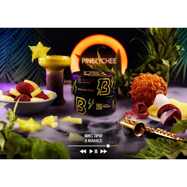 Табак Banger Pinelychee 100 грамм в Турции