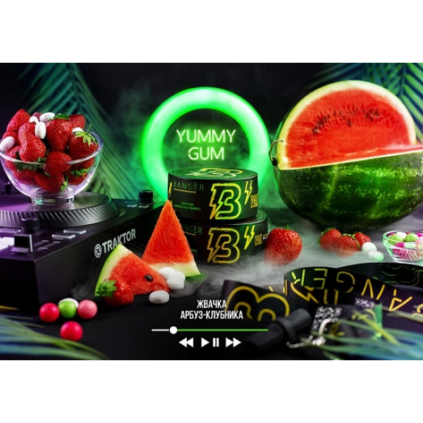 Табак Banger Yummy gum 100 грамм в Турции
