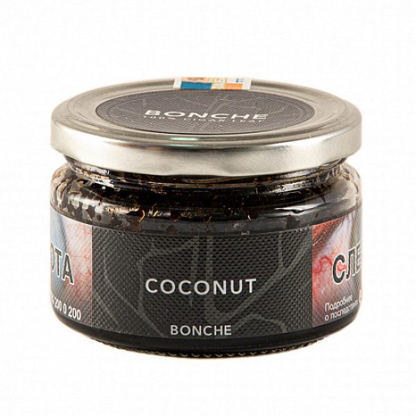 Табак BONCHE COCONUT 120 гр в Турции