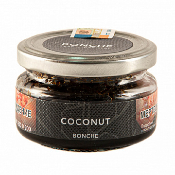 Табак BONCHE COCONUT (КОКОС) 60 гр в Турции
