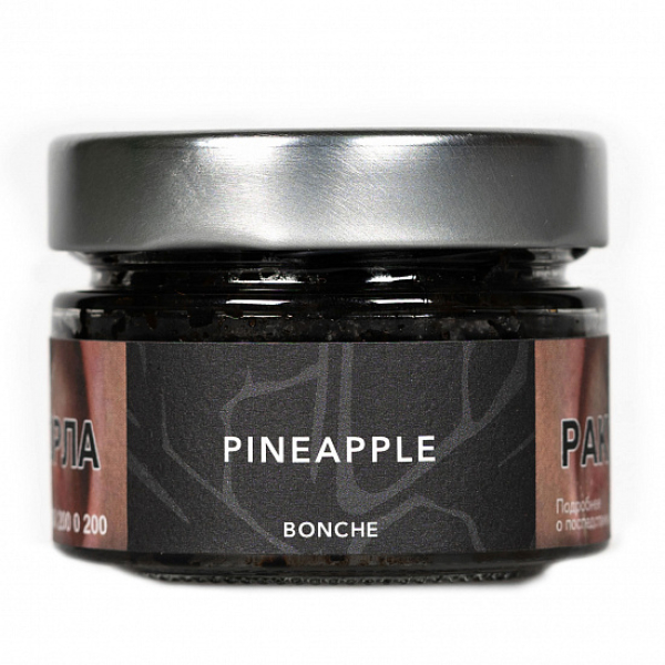 Табак Bonche Pineapple (Ананас) 80 гр в Турции