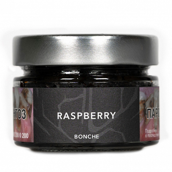 Табак Bonche Raspberry (Малина) 80 гр в Турции